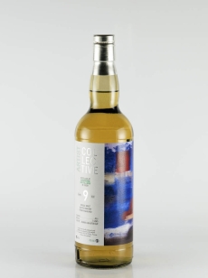 アードモア | 武川蒸留酒販売
