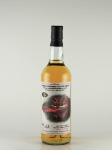 オーヘントッシャン | 武川蒸留酒販売 オーヘントッシャン | 武川蒸留酒販売