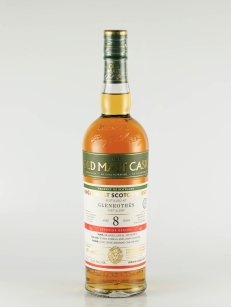 【限界値下】グレンロセス8年 THE OLD MALT CASK 59.8%