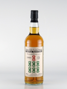 ブナハーブン | 武川蒸留酒販売 ブナハーブン | 武川蒸留酒販売