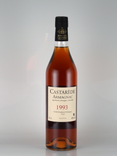 カスタレード - 武川蒸留酒販売