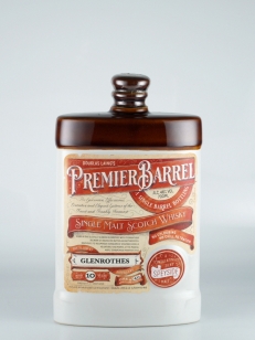 グレンロセス | 武川蒸留酒販売