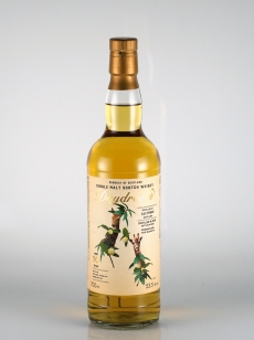 オルトモア | 武川蒸留酒販売 オルトモア | 武川蒸留酒販売