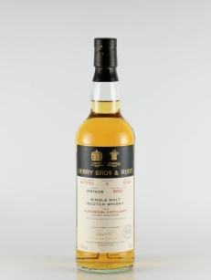 オスロスク | 武川蒸留酒販売 オスロスク | 武川蒸留酒販売