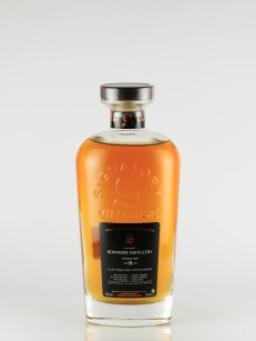 ボウモア | 武川蒸留酒販売 ボウモア | 武川蒸留酒販売