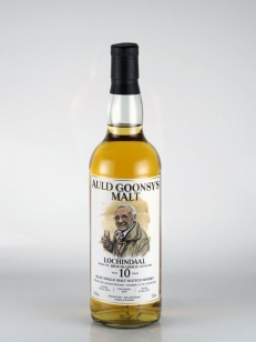グローバルウイスキー - 武川蒸留酒販売