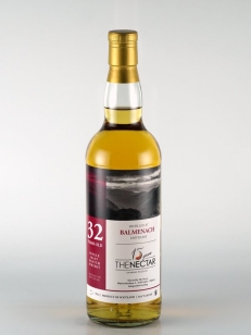 バルメナック | 武川蒸留酒販売 バルメナック | 武川蒸留酒販売