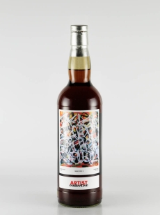 ベンリネス | 武川蒸留酒販売 ベンリネス | 武川蒸留酒販売