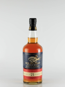 ダンベーガン - 武川蒸留酒販売 ダンベーガン - 武川蒸留酒販売
