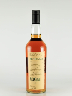 ベンリネス | 武川蒸留酒販売