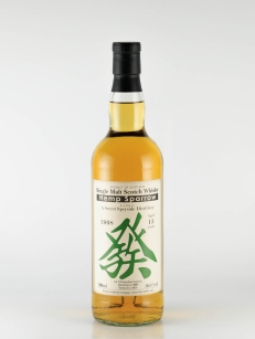 デイドリーム・スペイサイド1996/25年  700ml 48.8% 舘河屋酒店 / スペイサイド 1996 25年 ホグスヘッド デイドリーム 48.8