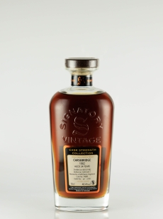 シグナトリー - 武川蒸留酒販売