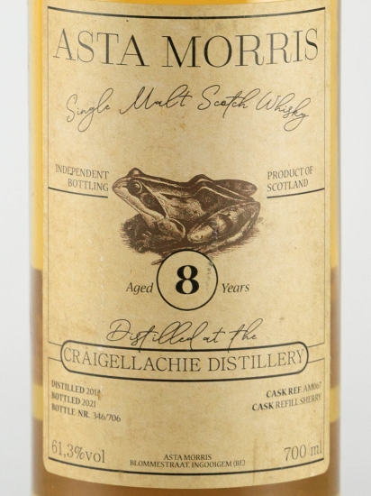 アスタモリス クライゲラヒ 8年 2013 61.3度 | 武川蒸留酒販売 アスタモリス クライゲラヒ 8年 2013 61.3度 | 武川蒸留酒販売