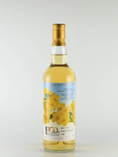 エイコーン - 武川蒸留酒販売