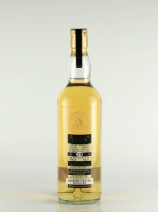 アードモア | 武川蒸留酒販売