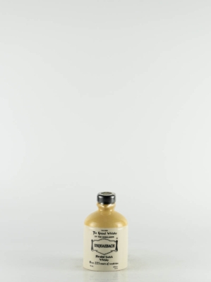 新品未開栓 ウシュクベ ストーン フラゴン 古酒 箱付き 43度 750ml
