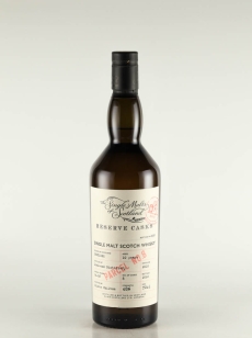 リンクウッド | 武川蒸留酒販売 リンクウッド | 武川蒸留酒販売