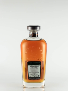 オスロスク | 武川蒸留酒販売 オスロスク | 武川蒸留酒販売