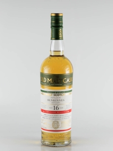 ベンリネス | 武川蒸留酒販売