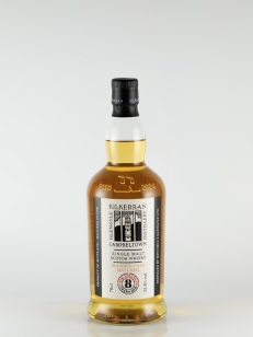 キルケラン8年 シェリーカスク 700ml (正規品) / させ酒店