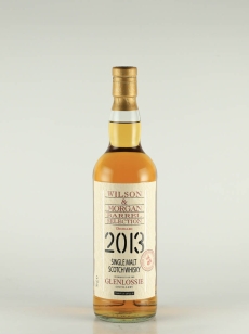 グレンロッシー | 武川蒸留酒販売 グレンロッシー | 武川蒸留酒販売