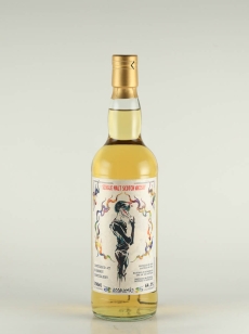 タムデュー | 武川蒸留酒販売 タムデュー | 武川蒸留酒販売