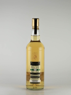 トーモア | 武川蒸留酒販売 トーモア | 武川蒸留酒販売