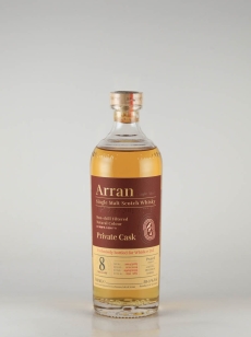 アラン | 武川蒸留酒販売