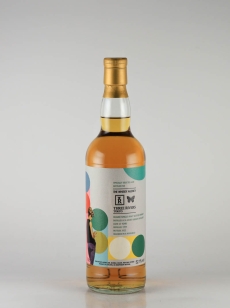 その他 | 武川蒸留酒販売 その他 | 武川蒸留酒販売