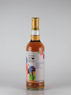 ラガヴーリン | 武川蒸留酒販売 ラガヴーリン | 武川蒸留酒販売