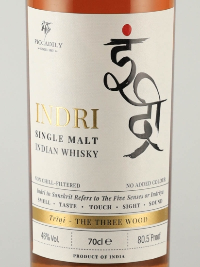 インドリ シングルモルトウイスキー | 武川蒸留酒販売 インドリ シングルモルトウイスキー | 武川蒸留酒販売