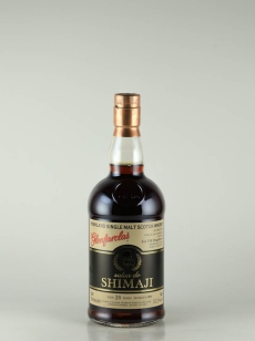 グレンファークラス | 武川蒸留酒販売 グレンファークラス | 武川蒸留酒販売