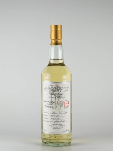 カリラ | 武川蒸留酒販売 カリラ | 武川蒸留酒販売