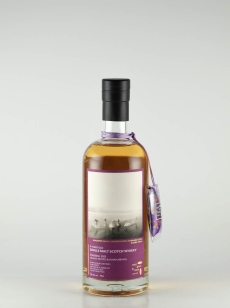 ブナハーブン | 武川蒸留酒販売