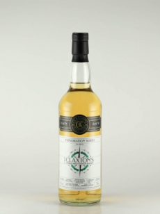 タリバーディン | 武川蒸留酒販売 タリバーディン | 武川蒸留酒販売