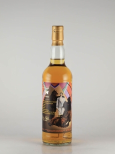 ウイスキーエージェンシー - 武川蒸留酒販売 ウイスキーエージェンシー - 武川蒸留酒販売