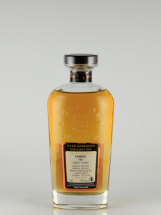 カンバス - 武川蒸留酒販売 カンバス - 武川蒸留酒販売