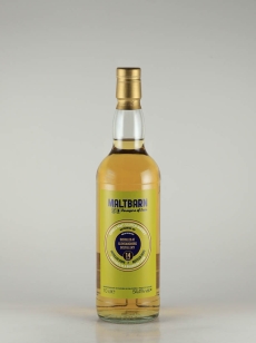 グレントファース | 武川蒸留酒販売 グレントファース | 武川蒸留酒販売