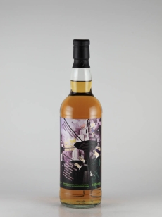 オルトモア | 武川蒸留酒販売