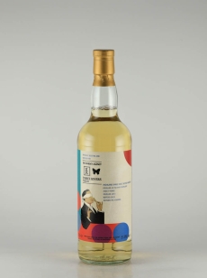 ウイスキーエージェンシー - 武川蒸留酒販売 ウイスキーエージェンシー - 武川蒸留酒販売