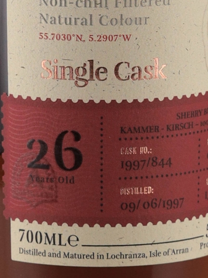 アラン シングルカスク 26年 53.2度 | 武川蒸留酒販売 アラン シングルカスク 26年 53.2度 | 武川蒸留酒販売