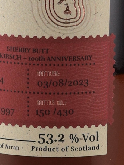 アラン シングルカスク 26年 53.2度 | 武川蒸留酒販売 アラン シングルカスク 26年 53.2度 | 武川蒸留酒販売
