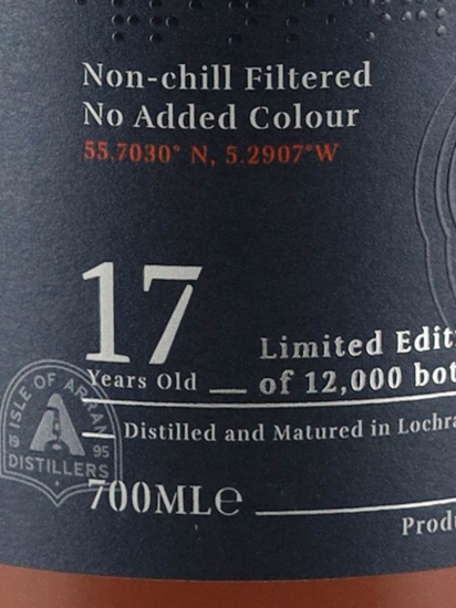 アラン モルト 17年 【並行品】 | 武川蒸留酒販売 アラン モルト 17年 【並行品】 | 武川蒸留酒販売