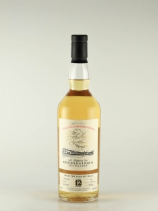 ブナハーブン | 武川蒸留酒販売 ブナハーブン | 武川蒸留酒販売