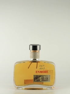 ラムネイション | 武川蒸留酒販売 ラムネイション | 武川蒸留酒販売