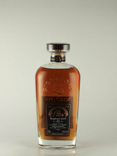 ハイランドパーク | 武川蒸留酒販売 ハイランドパーク | 武川蒸留酒販売