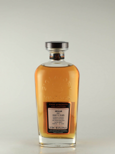 アードモア | 武川蒸留酒販売 アードモア | 武川蒸留酒販売