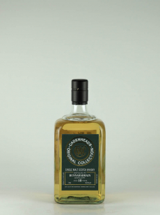 ブナハーブン | 武川蒸留酒販売 ブナハーブン | 武川蒸留酒販売