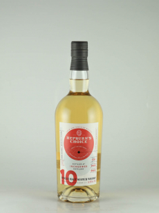 ハンターレイン - 武川蒸留酒販売 ハンターレイン - 武川蒸留酒販売