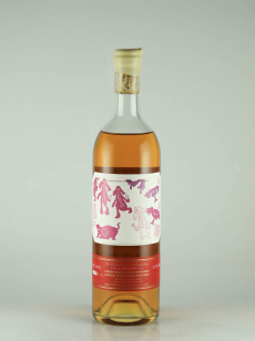 ビハインドザカスク LGS-AG NAS 700ml 送料込み ビハインドザカスク LGS-AG NAS 700ml 送料込み ビハインドザ